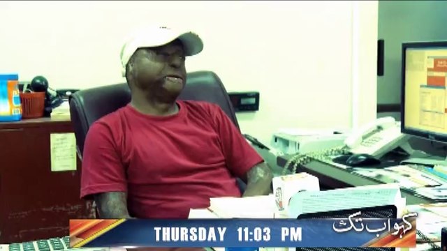 AbbTakk - Best Of Kaho Abb Takk (Promo)