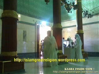 Inside of Kaaba SubhanAllah