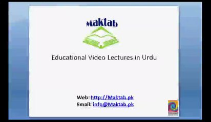 FSc Math Book1, Ex 9.2, LEC 9: Q 1-3