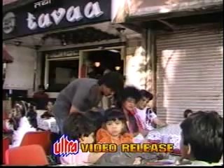 Aa jaana dil hai Deewana hasan jahangir