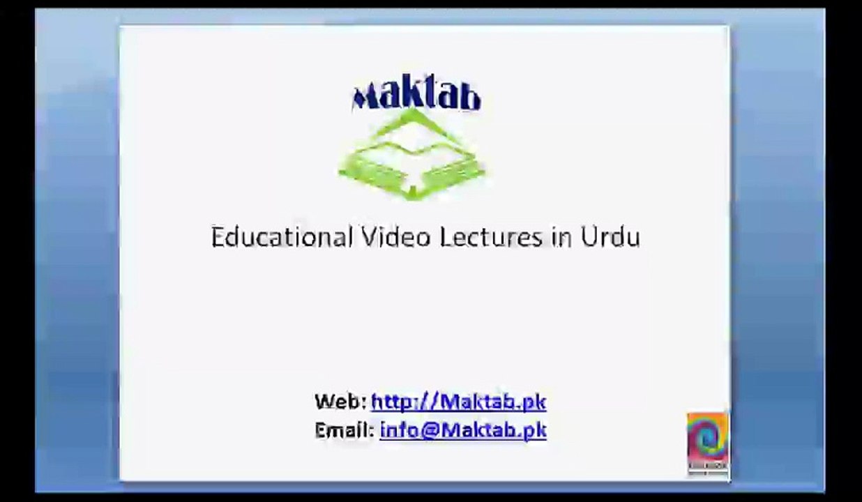 FSc Math Book1, Ch 9, LEC 12: Values of Trigonometric Functions of Acute Angles 45,30,60