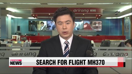 Data from underwater drone analyzed in Flight 370 search