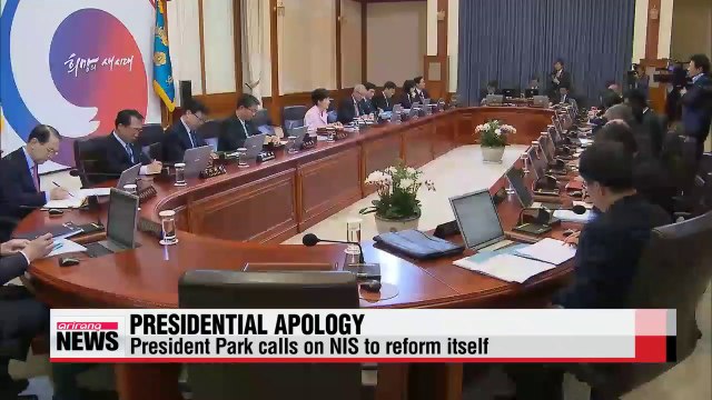 President Park apologizes over state intelligence agency's fabrication of evidence