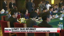China, U.S. top nuclear envoys discuss 6-party talks resumption