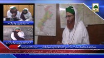 (News 16 March) Haftawar Ijtima Ke Silsilay Me Madani Mashwara