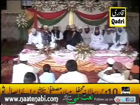 Haq to mera bhe hy rahmat ka-Khalid Hasnain Khalid