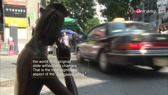 100 Icons of Korean Culture Ep07