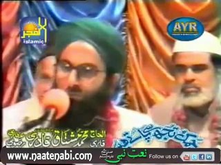 Her Waqat Taswar Main- Mushtaq Attari