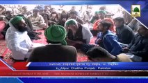(News 17 March) Ijtima by Majlis e Tajiran in Alipur Chattha Punjab, Pakistan