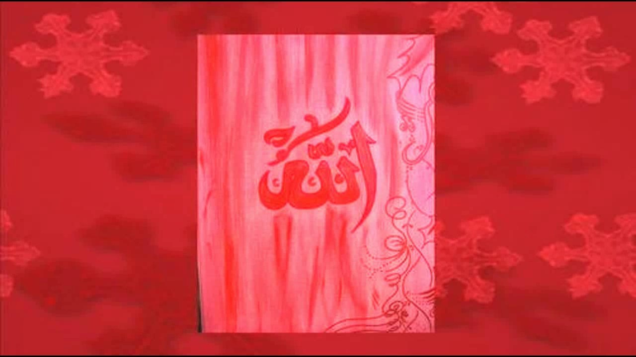 Na mehram se baat Shaykh Zulfiqar Ahmad