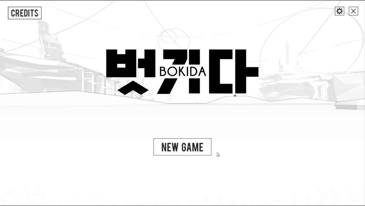 Lets Test Bokida (Deutsch)