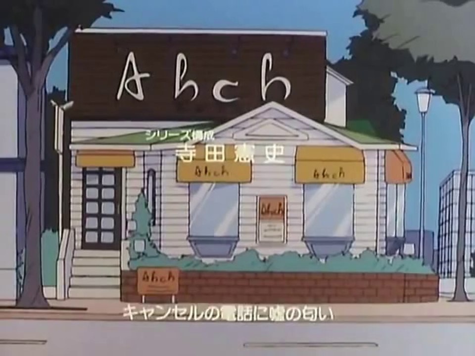 Kimagure Orange Road opening 3 en catala