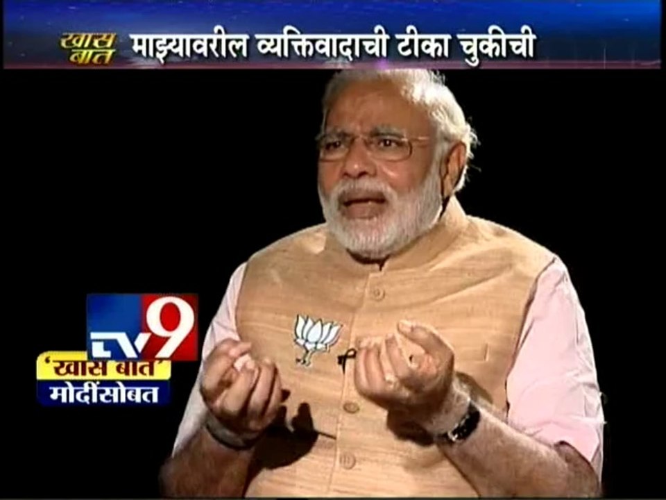 Narendra Modi’s EXCLUSIVE Interview with Ravi Prakash-TV9/Part3