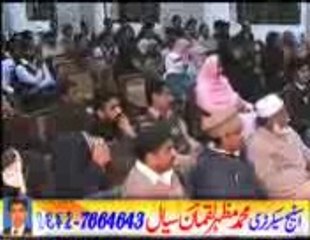 Punjabi takra Govt College jhang (2012) part2