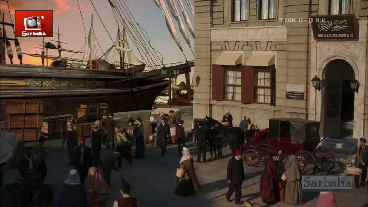 مسلسل الممنوع الحلقة 1 مترجم