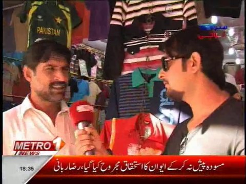 Mera Karachi (Empress market)