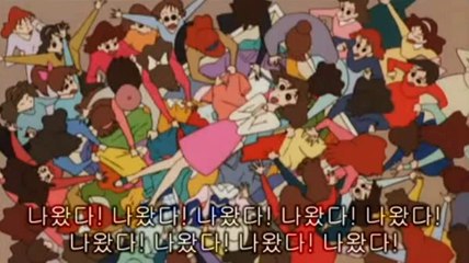 私のささやかな喜び（クレしんパラダイス　メイドイン埼玉）