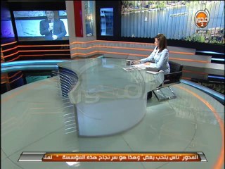 صوت الناس - الحالة المرورية اليوم في شوارع مصر ونشرة إخبارية من إدارة المرور