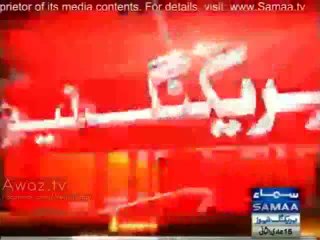 PPP tells Faisal Raza Abdi to quit as senator