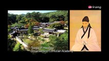 100 Icons of Korean Culture Ep62