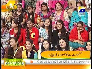 Dr Moiz Hussain on GEO TV 15 APRIL 2014 PART 3