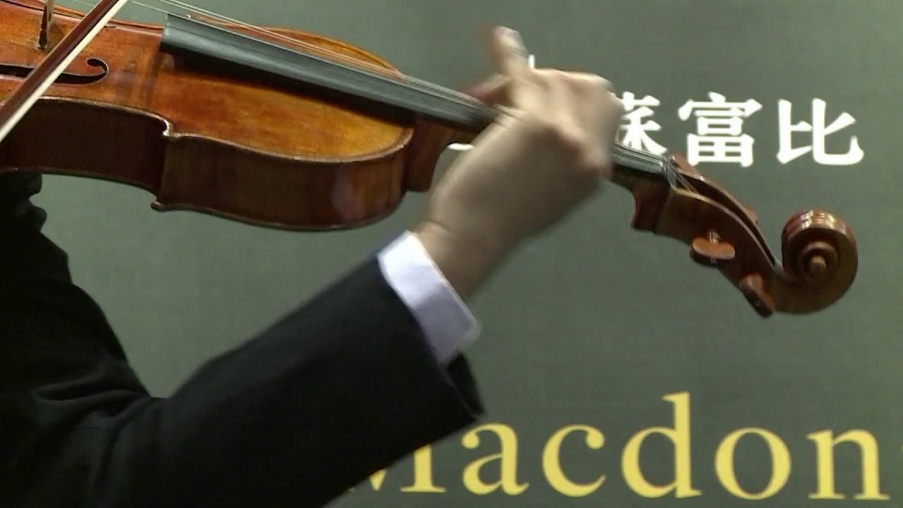Stradivari-Bratsche: So klingt das teuerste Instrument der Welt