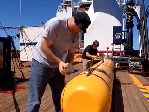 Малайзия не прекратит поиск пропавшего самолёта