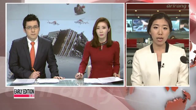 Passenger ship sinking off Korea's southwestern coast; at least two dead