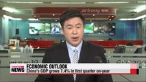 China's economy grows 7.4% in Q1 on-year