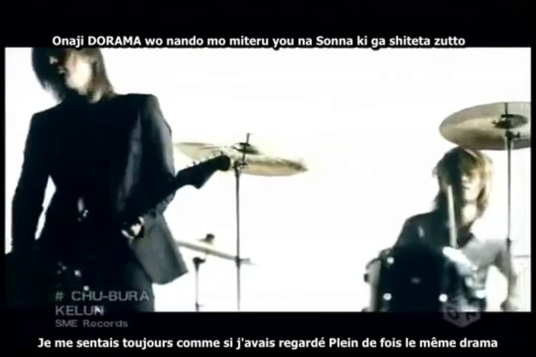 Kelun- Chu Bura vostfr