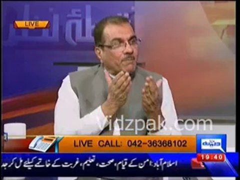 Umar Akmal ko sharam aani chahiye jo shaadi ke liye unho ne 16 lakh ki sherwani banwayi hai - Mujeeb Shaami