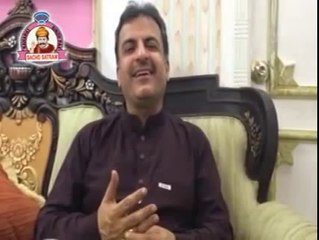 Message of Saint Sain Sadhram Sahib @ 129th birth anniversary of SKR