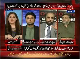 Tonight With Jasmeen  – 16th April 2014