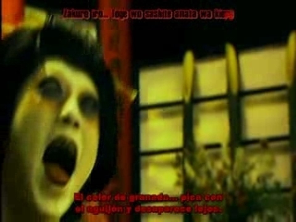 Dir en Grey - (Obscure)