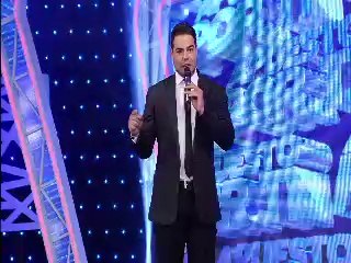 Apuesto por ti Capítulo 12 B7