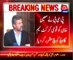 PCB appointed Moin Khan head coach of the national cricket team