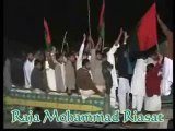 PPP in Choha Khalsa (Shaheed.Raja Muhammad Riasat)
