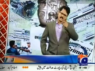 Geo FIR - 15 April 2014 - Full Show On Geo News