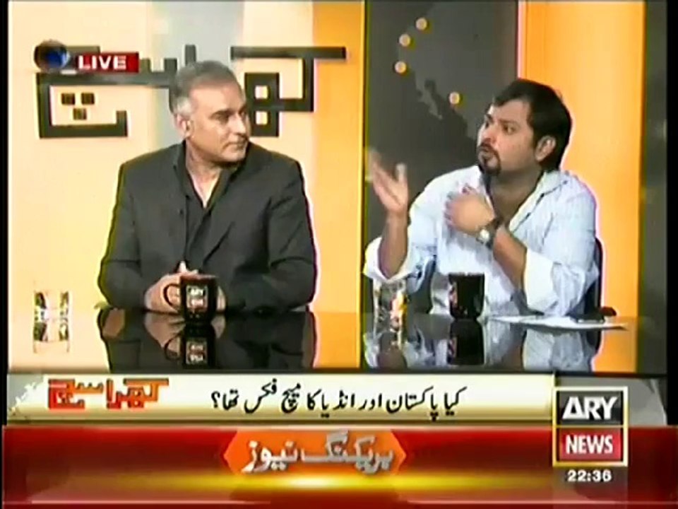 Kharra Sach 15 April 2014 , India PAkistan Match Was Fixed in T20 WC 2014) ,15th Apr 2014