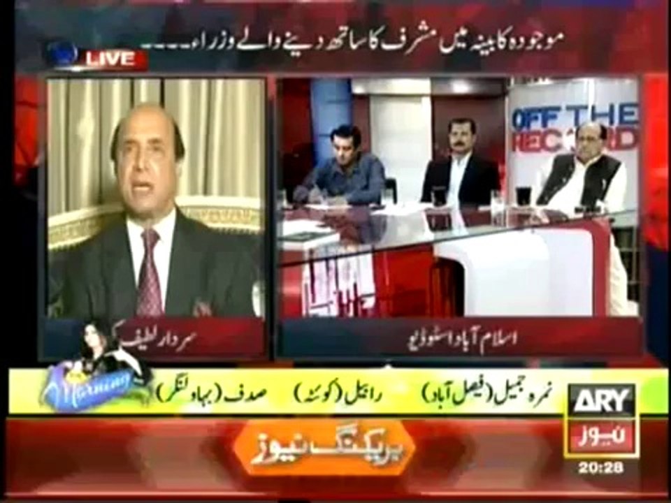 Off the Record , 15 April 2014 , Full Show With Kashif Abbasi , 15th April 2014