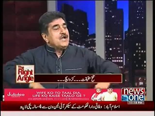 The Right Angle -- 15th April 2014 , With Reham Khan