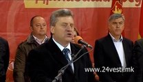 IZJAVA GORGE IVANOV MITING  16 04 2014