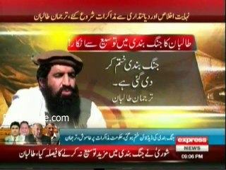 TTP say they will not extend ceasefire, but will continue talks