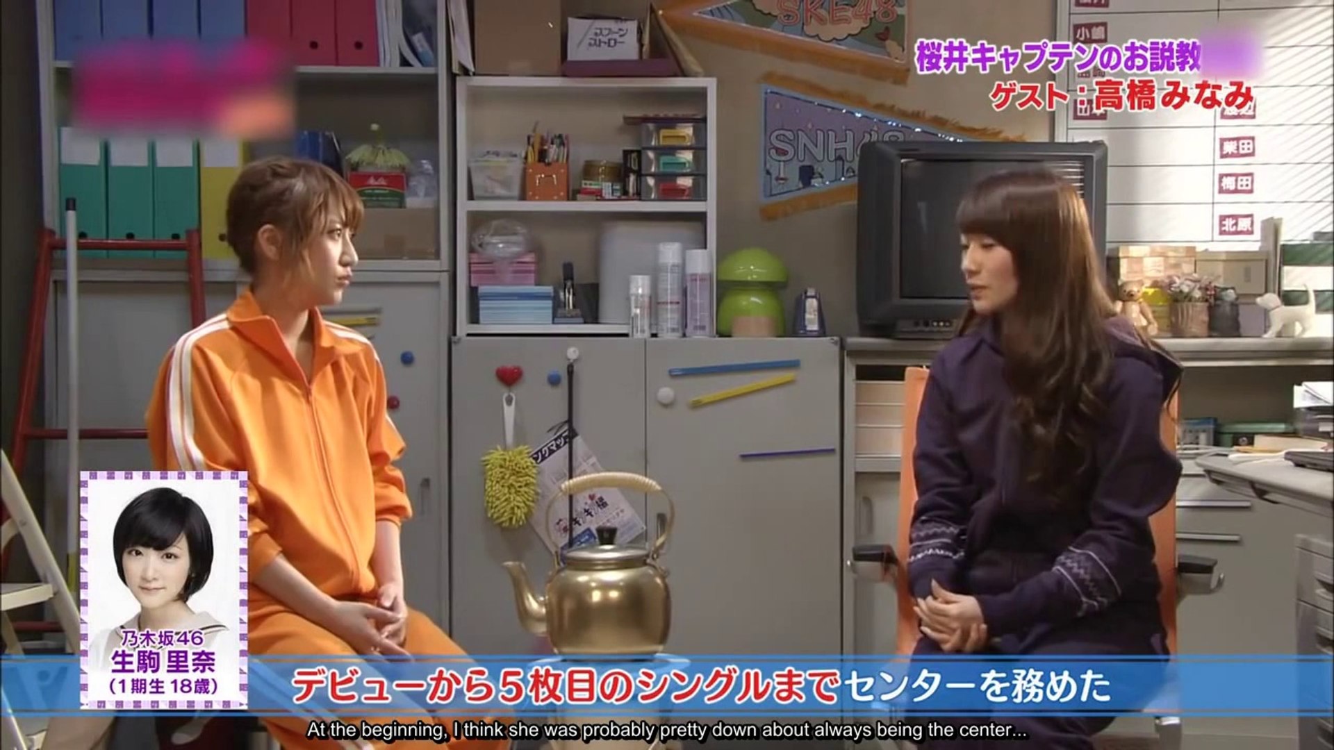 Nogizaka46 Show Captain Sakurai S Lecture Room English Sub Video Dailymotion