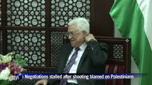 Abbas meets an Israeli parliamentarian in Ramallah