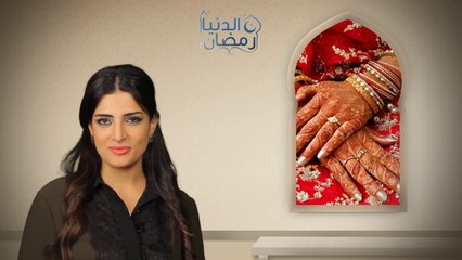 أين تقضين عطلة عيد الفطر هذا العام؟ _ الدنيا رمضان