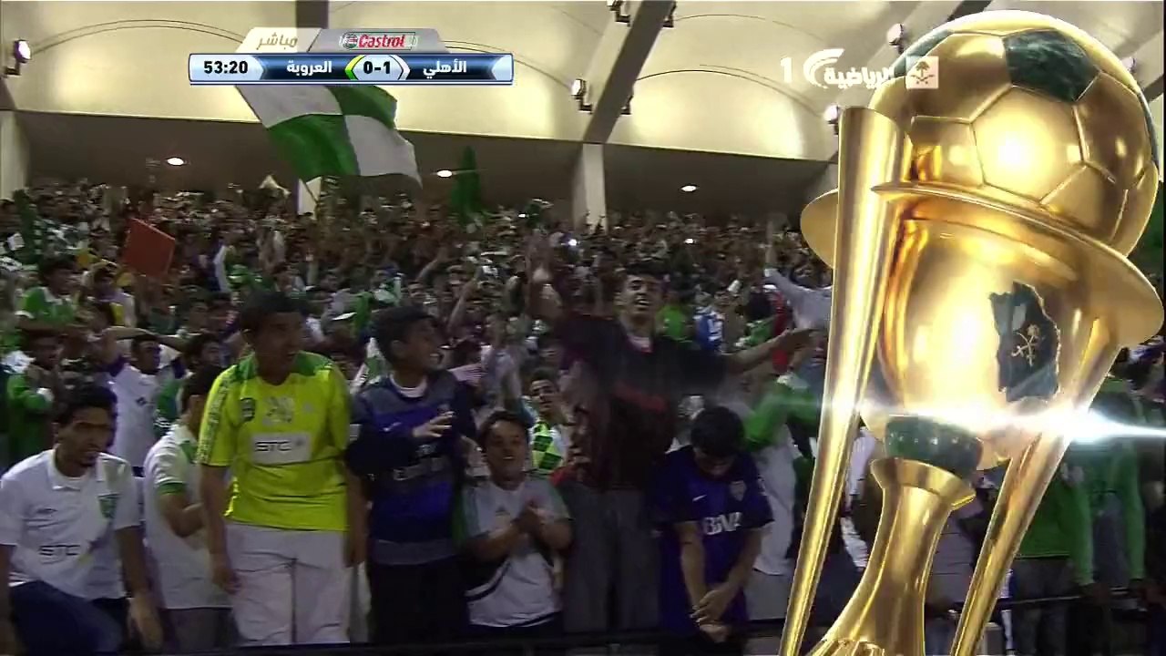 هدف الاهلي الاول من ايريك اوليفيرا (فاول) في العروبة - الاهلي 3-0 العروبة - كأس الملك دور الـ16 17/03/2014 HD