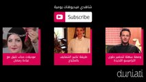 موضة مكياج 2013_ طريقة عمل مكياج برونزي