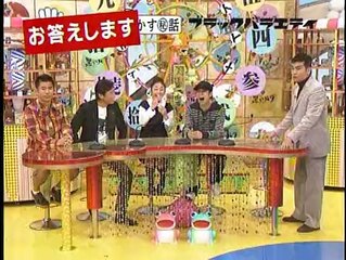 kuro zumi tour 2006 6