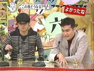 kuro zumi tour 2006 7